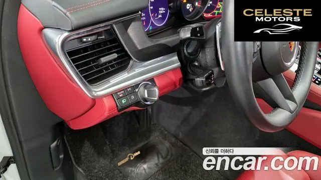 PORSCHE Panamera (971) 2.9 AWD Edition 2023 — photo 15 sur 26