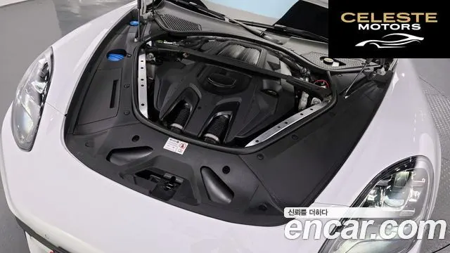 PORSCHE Panamera (971) 2.9 AWD Edition 2023 — photo 6 sur 26