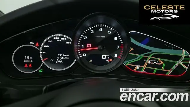 PORSCHE Panamera (971) 2.9 AWD Edition 2023 — photo 8 sur 26