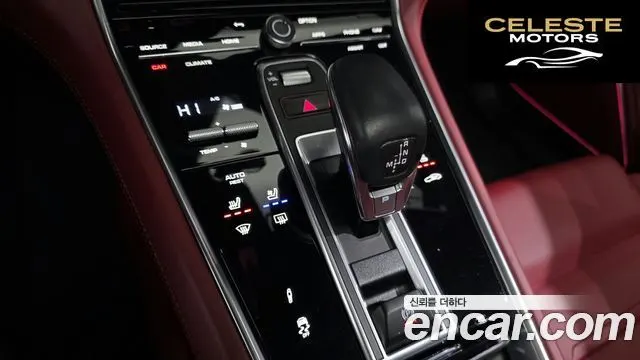 PORSCHE Panamera (971) 2.9 AWD Edition 2023 — photo 9 sur 26