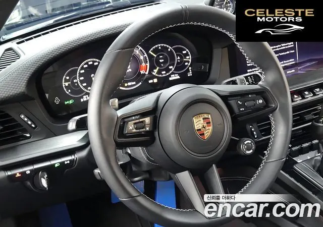 PORSCHE 911 (992) GT3 Touring 2025 — photo 9 sur 11
