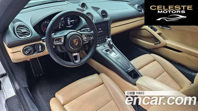 PORSCHE 718 Cayman S 2.5 2020 — photo 7 sur 20