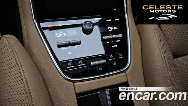 PORSCHE Panamera (971) 2.9 AWD E-HighEdition 2023 — photo 17 sur 20