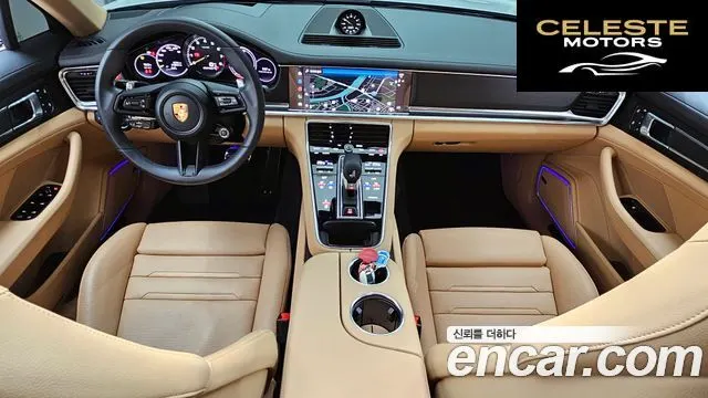 PORSCHE Panamera (971) 2.9 AWD E-HighEdition 2023 — photo 7 sur 20