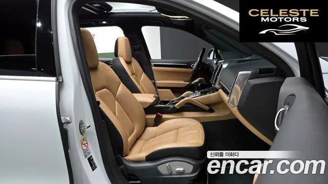 PORSCHE Cayenne 3.0 Edition 2014 — photo 10 sur 20