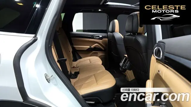 PORSCHE Cayenne 3.0 Edition 2014 — photo 12 sur 20