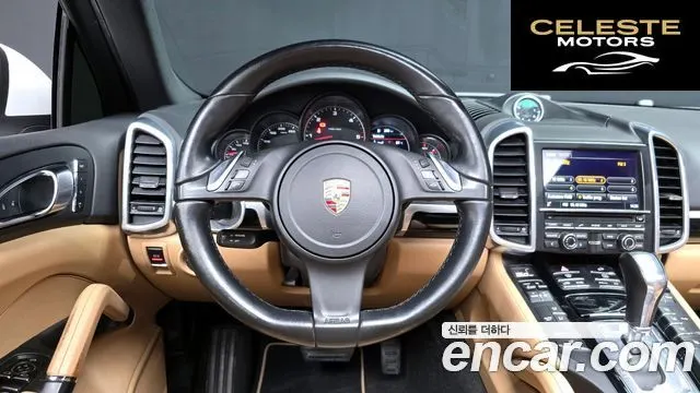 PORSCHE Cayenne 3.0 Edition 2014 — photo 13 sur 20