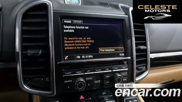 PORSCHE Cayenne 3.0 Edition 2014 — photo 15 sur 20