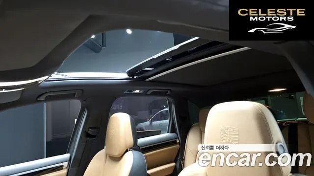 PORSCHE Cayenne 3.0 Edition 2014 — photo 17 sur 20