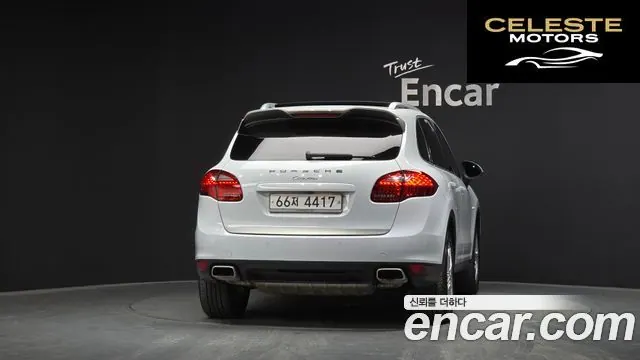 PORSCHE Cayenne 3.0 Edition 2014 — photo 4 sur 20