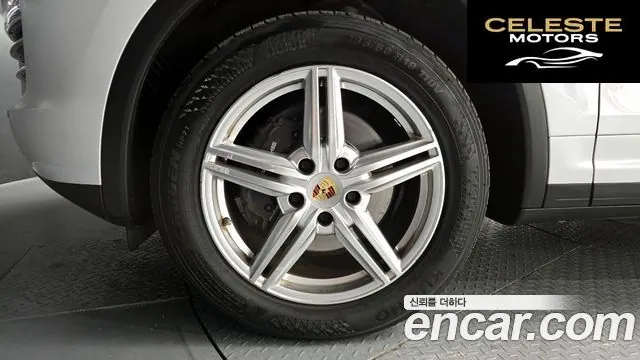 PORSCHE Cayenne 3.0 Edition 2014 — photo 5 sur 20