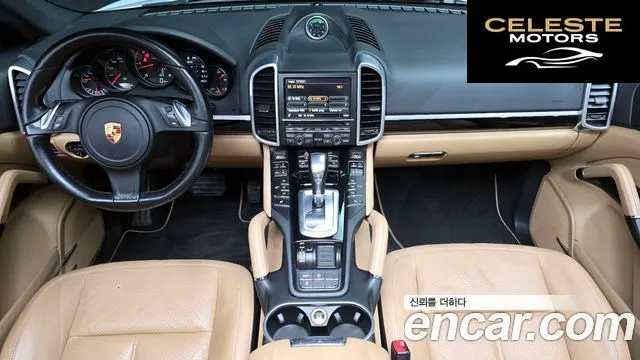 PORSCHE Cayenne 3.0 Edition 2014 — photo 7 sur 20