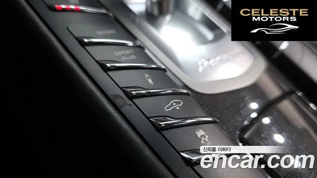 PORSCHE Panamera 4.8 GTS 2016 — photo 16 sur 20