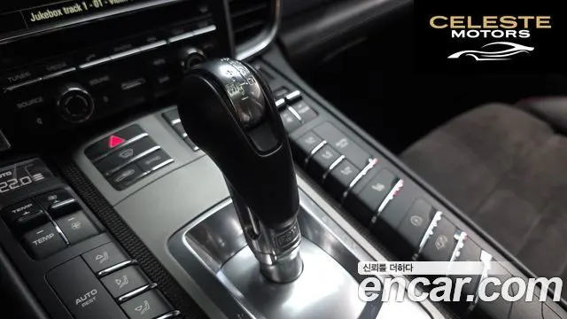 PORSCHE Panamera 4.8 GTS 2016 — photo 8 sur 20