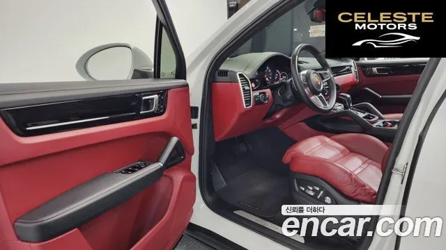 PORSCHE Cayenne (PO536) 3.0 2019 — photo 10 sur 20