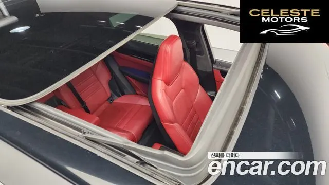 PORSCHE Cayenne (PO536) 3.0 2019 — photo 19 sur 20