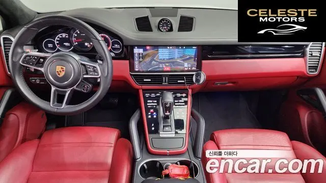 PORSCHE Cayenne (PO536) 3.0 2019 — photo 7 sur 20