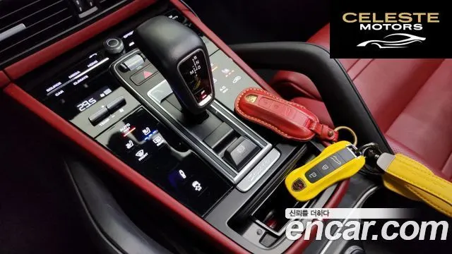 PORSCHE Cayenne (PO536) 3.0 2019 — photo 9 sur 20