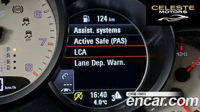 PORSCHE Cayenne 3.6 GTS 2016 — photo 16 sur 20