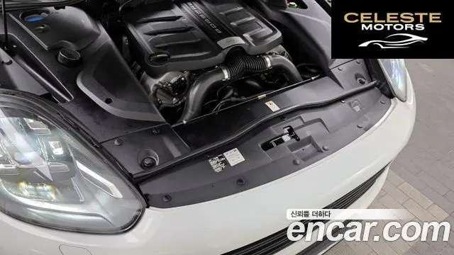 PORSCHE Cayenne 3.6 GTS 2016 — photo 6 sur 20