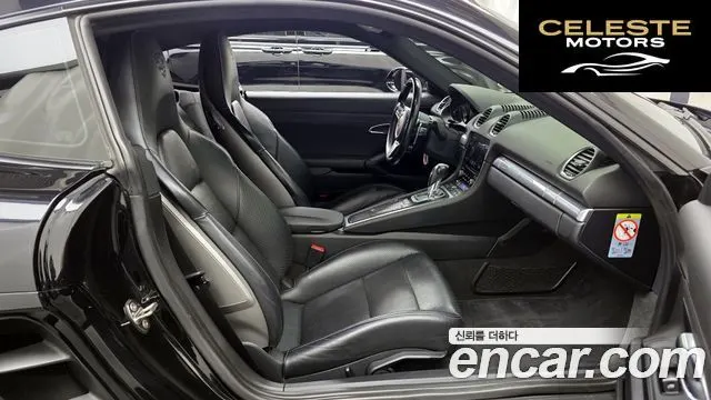 PORSCHE 718 Cayman 2.0 2019 — photo 11 sur 20