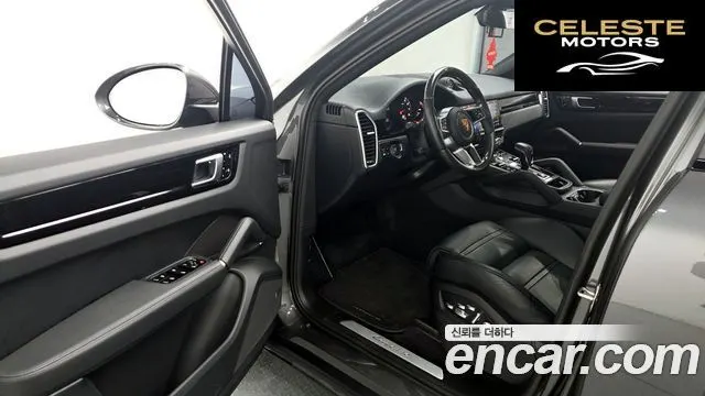 PORSCHE Cayenne (PO536) 3.0 Coupé 2020 — photo 10 sur 20