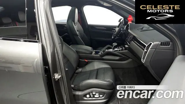 PORSCHE Cayenne (PO536) 3.0 Coupé 2020 — photo 11 sur 20