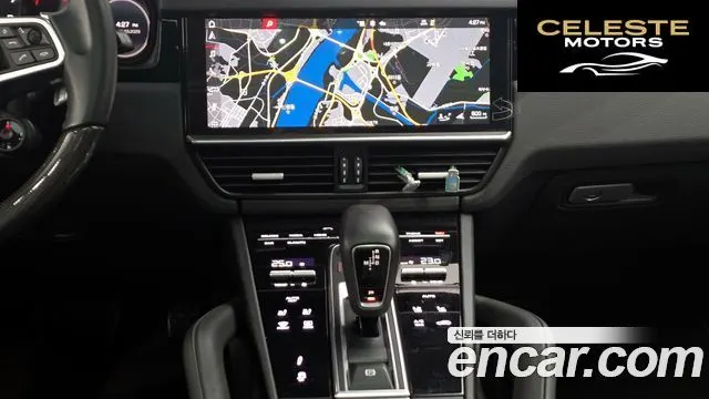 PORSCHE Cayenne (PO536) 3.0 Coupé 2020 — photo 14 sur 20