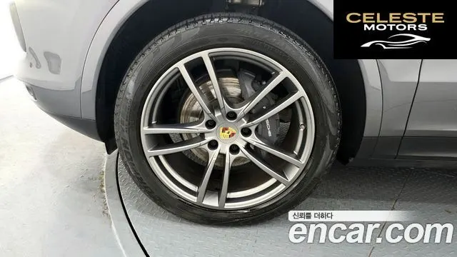 PORSCHE Cayenne (PO536) 3.0 Coupé 2020 — photo 5 sur 20