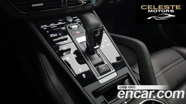 PORSCHE Cayenne (PO536) 3.0 Coupé 2020 — photo 9 sur 20