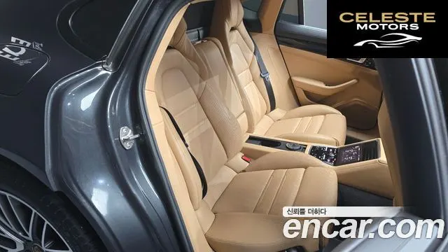 PORSCHE Panamera (971) 2.9 AWD 2021 — photo 13 sur 20