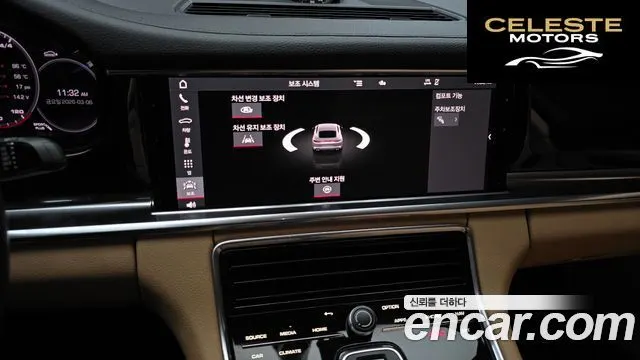 PORSCHE Panamera (971) 2.9 AWD 2021 — photo 16 sur 20