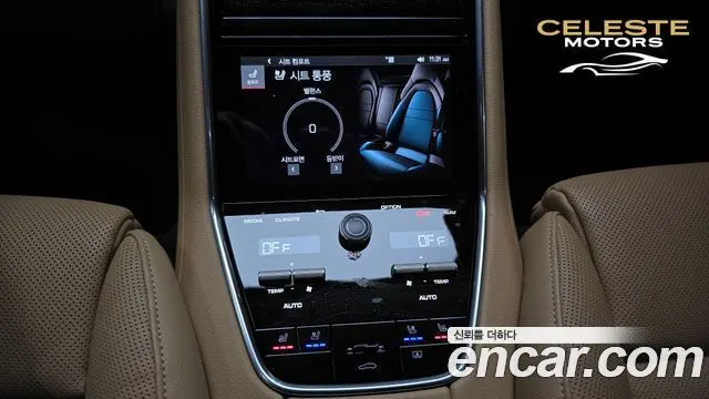 PORSCHE Panamera (971) 2.9 AWD 2021 — photo 18 sur 20