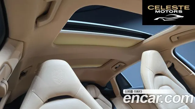 PORSCHE Panamera (971) 2.9 AWD 2021 — photo 19 sur 20