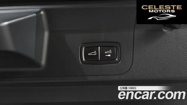 PORSCHE Panamera (971) 2.9 AWD 2021 — photo 20 sur 20