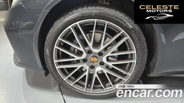 PORSCHE Panamera (971) 2.9 AWD 2021 — photo 5 sur 20