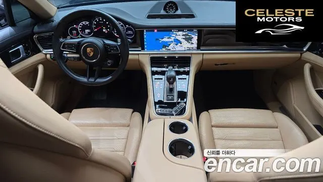 PORSCHE Panamera (971) 2.9 AWD 2021 — photo 7 sur 20