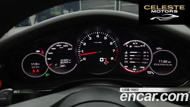 PORSCHE Panamera (971) 2.9 AWD 2021 — photo 8 sur 20