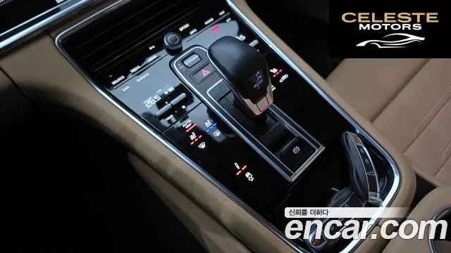 PORSCHE Panamera (971) 2.9 AWD 2021 — photo 9 sur 20