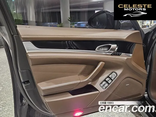 PORSCHE Panamera 3.6 AWD 2015 — photo 11 sur 26