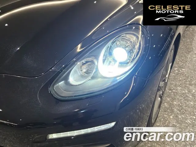 PORSCHE Panamera 3.6 AWD 2015 — photo 14 sur 26