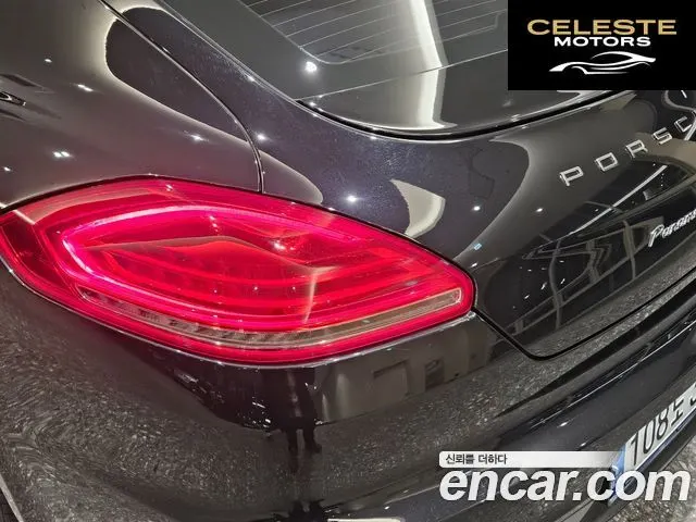 PORSCHE Panamera 3.6 AWD 2015 — photo 15 sur 26