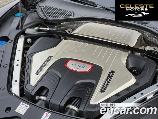 PORSCHE Panamera (971) 4.0 Turbo 2018 — photo 6 sur 26