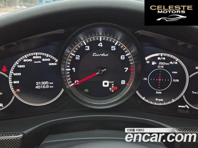 PORSCHE Panamera (971) 4.0 Turbo 2018 — photo 8 sur 26