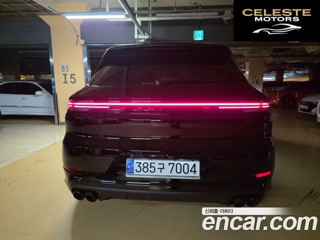 PORSCHE Cayenne (PO536) 3.0 2024 — photo 11 sur 26