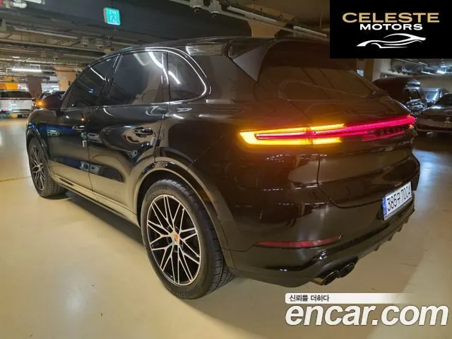 PORSCHE Cayenne (PO536) 3.0 2024 — photo 12 sur 26