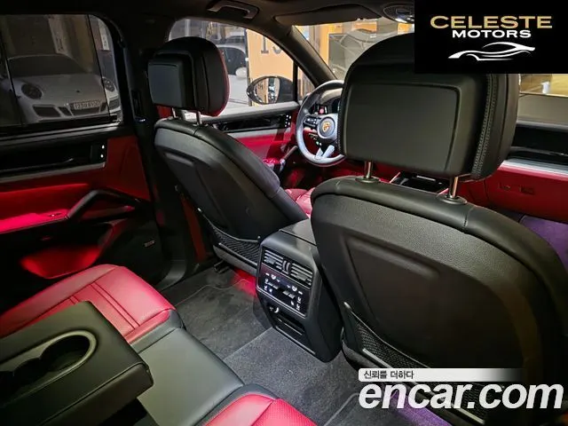 PORSCHE Cayenne (PO536) 3.0 2024 — photo 15 sur 26