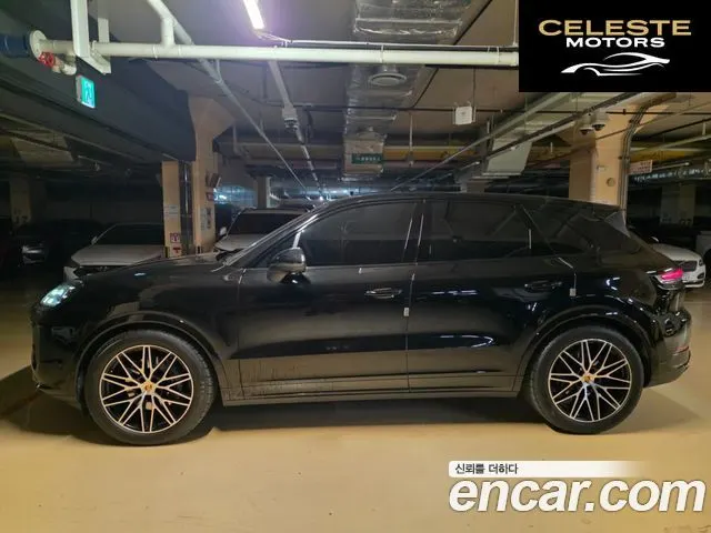 PORSCHE Cayenne (PO536) 3.0 2024 — photo 24 sur 26
