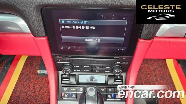 PORSCHE 718 Boxster 2.0 2019 — photo 14 sur 20