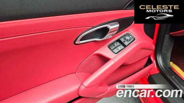 PORSCHE 718 Boxster 2.0 2019 — photo 18 sur 20